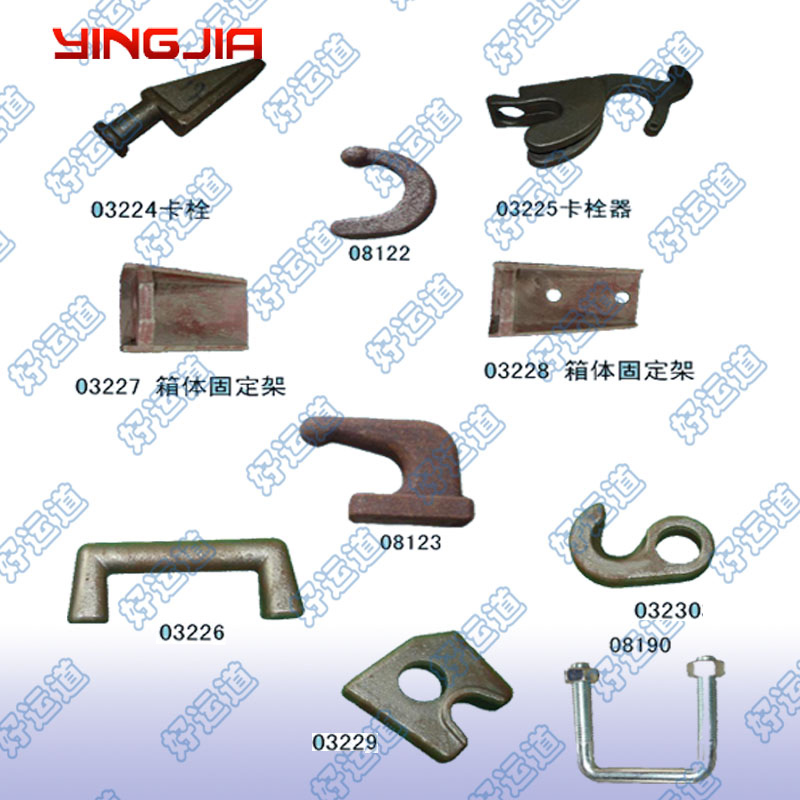Cargo Trailer Body Parts and Accessories